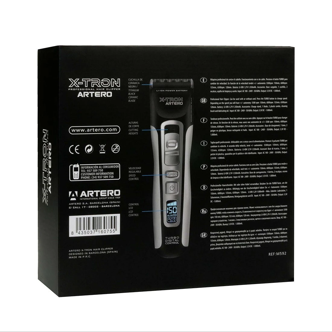 Artero XTron Clipper 11 Artero XTron Clipper - Image 9