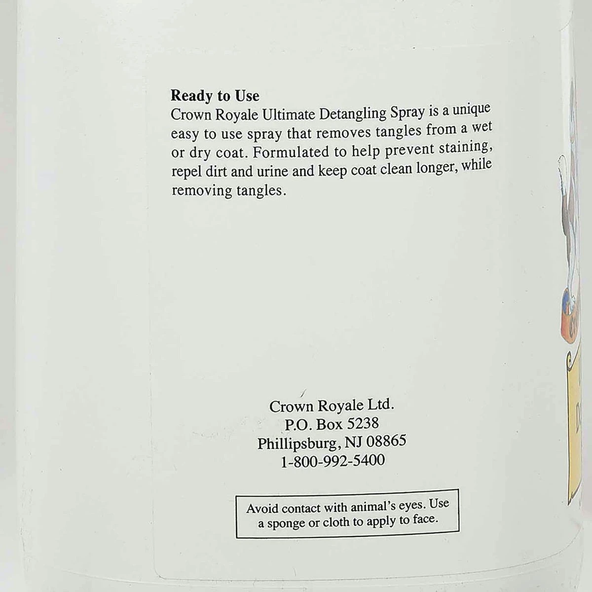 Crown Royale Ultimate Detangling Spray RTU 1 Gallon 4 Crown Royale Ultimate Detangling Spray RTU 1 Gallon - Image 2