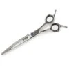 Master Grooming Prestige Curved Shears By Sensei 2 Master Grooming Prestige Curved Shears By Sensei -Frankroweandson Shop tp7732 75 12 001