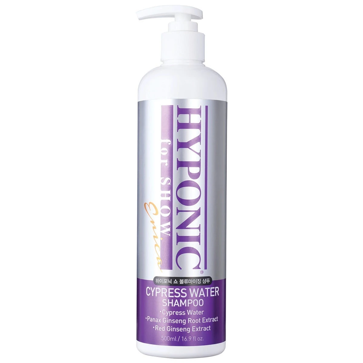 Hyponic For Show Cypress Water Shampoo 16.9 Oz 3 Hyponic For Show Cypress Water Shampoo 16.9 Oz