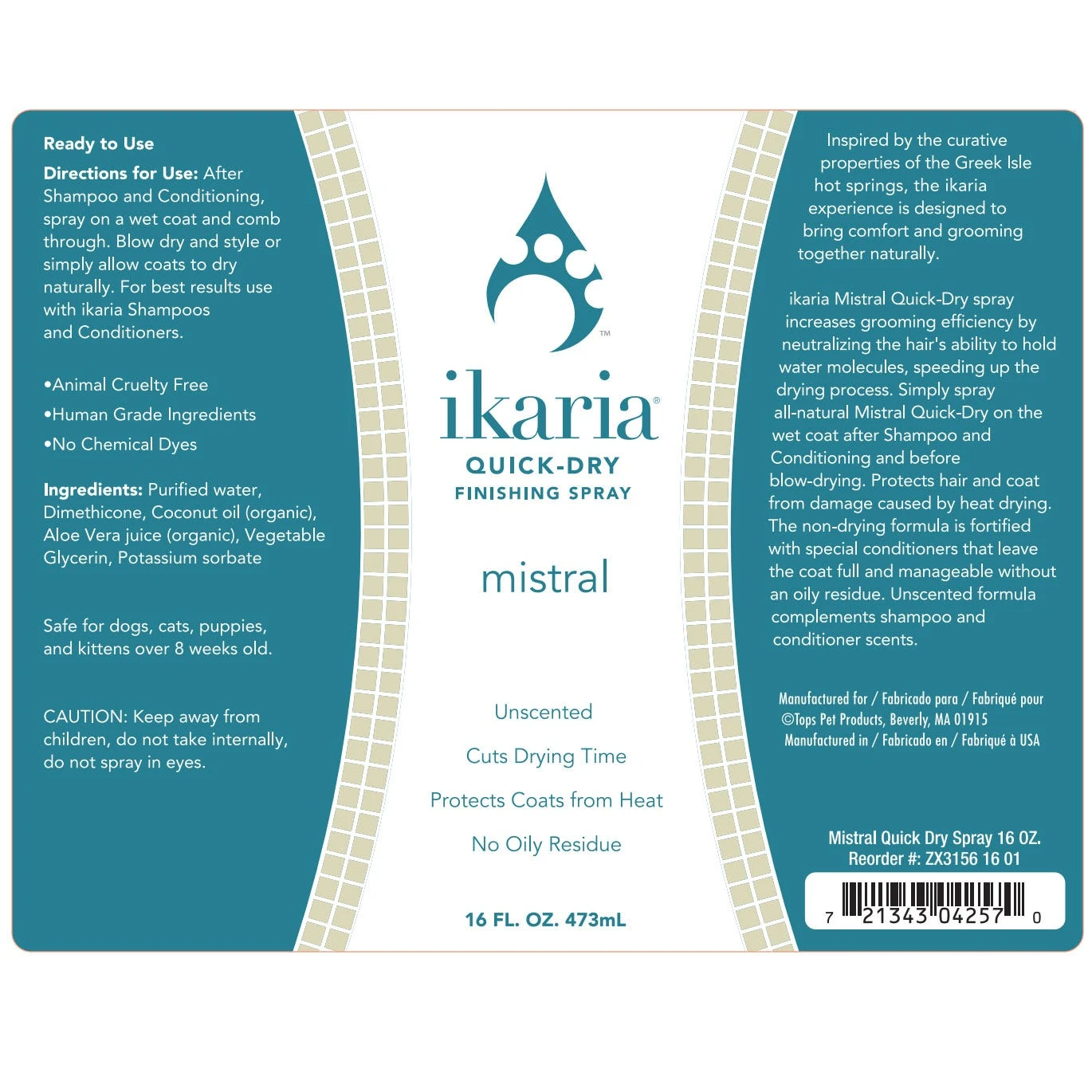 Ikaria Mistral Quick Dry Finishing Spray 7 Ikaria Mistral Quick Dry Finishing Spray - Image 5